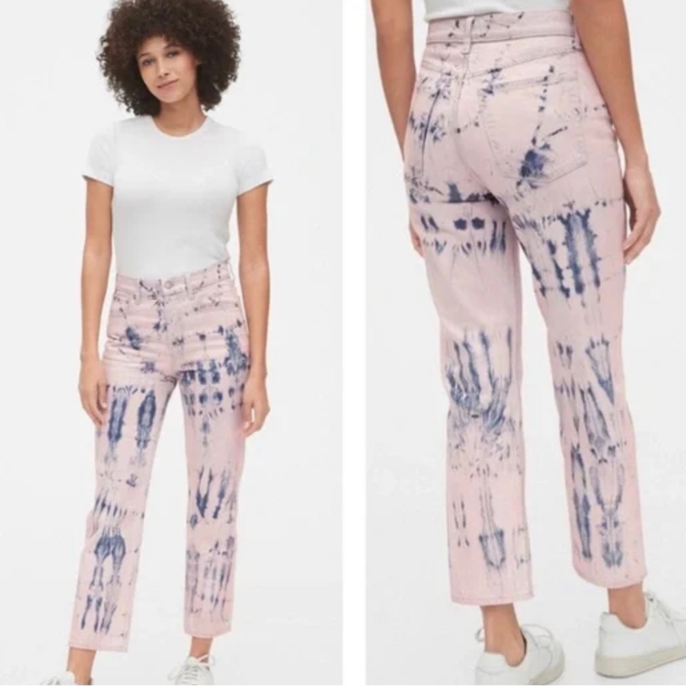 GAP High Rise Tie-dye Cheeky Straight Leg Jeans